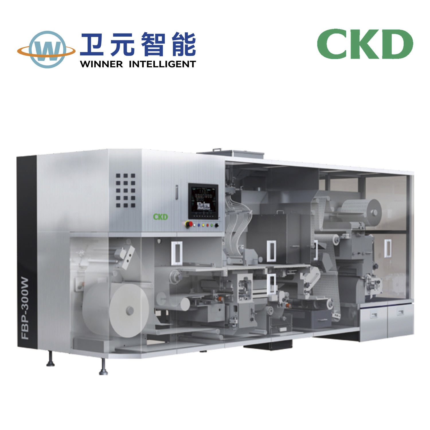 CKD喜開理泡罩包裝機